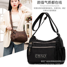 2023�����¿�ʱ�м�Լ�ٴ����ţ�򲼷�ˮ�羳�ճ�����б�������