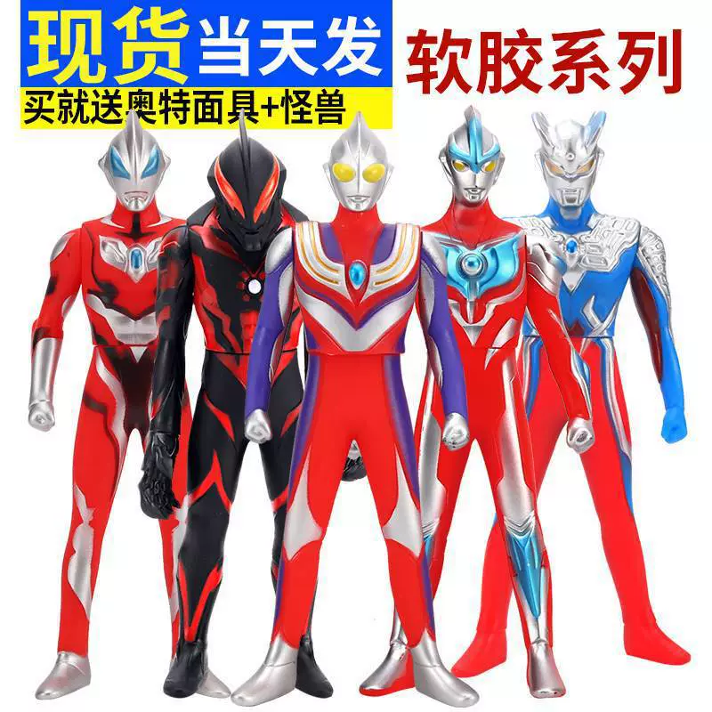 Детская кукла мягкая резиновая