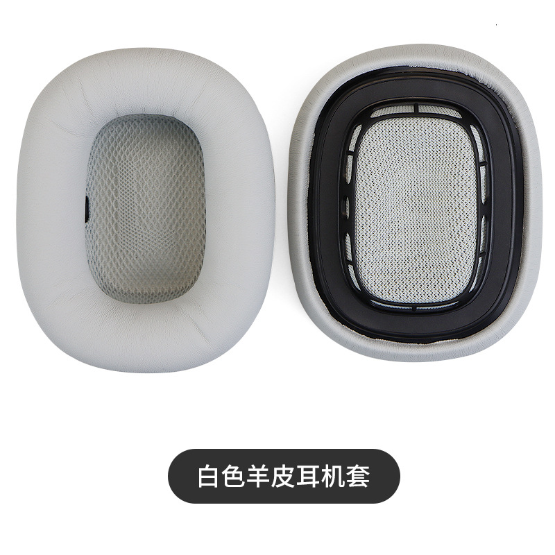 Funda de esponja para auriculares Apple Airpods Max, artesanía de alta calidad más cercana a la calidad de sonido original