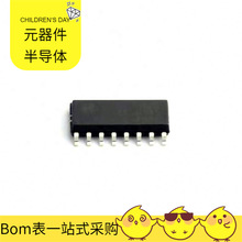 CD4094BDRG SOP-16 98DX8212A1-BUJ4C000 9ZXL1251EKILFT VRF157F