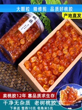 ���w����ϼ�ʳ�o�s�|���������Ҙ��z�ҝ{