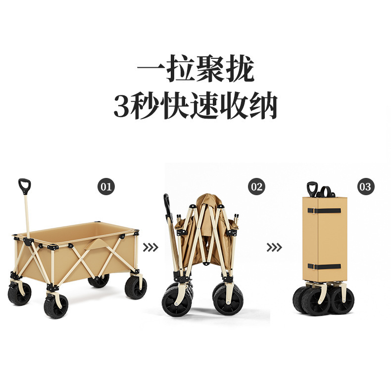 精緻聚攏款-詳情_02