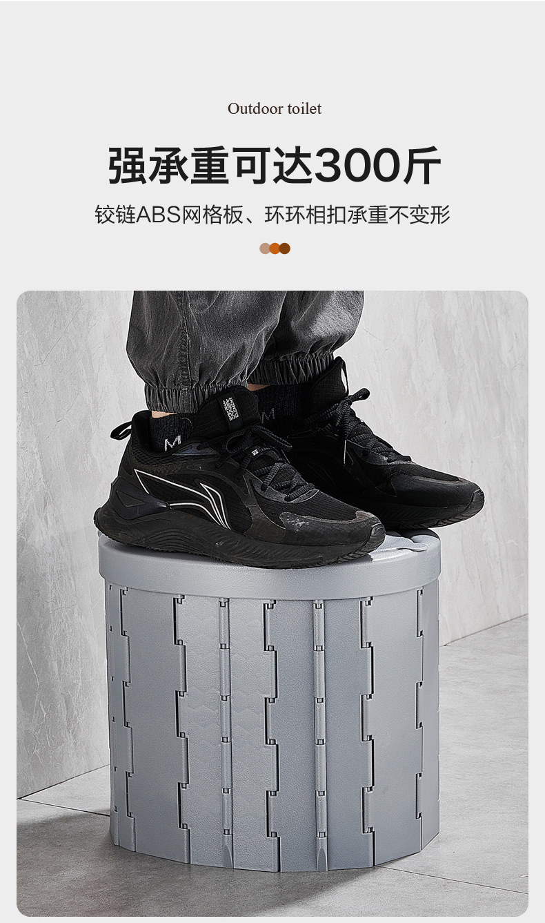 M1 Ergonomic Folding Toilet for Outdoor Use, Car-Mounted Toilet for Camping, Road Trips, Elderly, Portable Camping Toilet