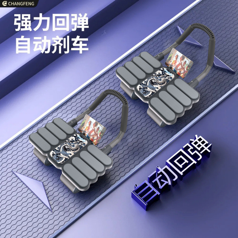 Rueda de abdominales 1 disparo 3 auto rebote de cuatro ruedas de abdominales soporte plano rueda de abdominales enrollar fábrica de comercio de deportes en el hogar