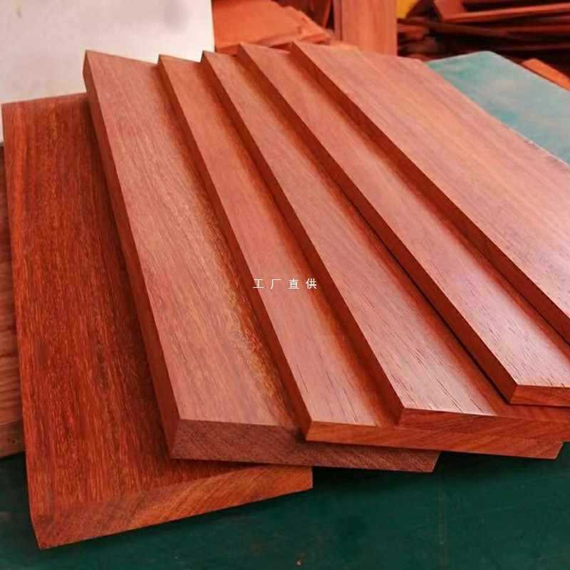 红花梨木料薄片红木原木木方实木板材木托料桌面台面楼梯踏步