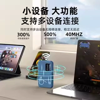 Mobile WiFi portable plug-free wireless router rental room construction site outdoor live broadcast dorm portable internet