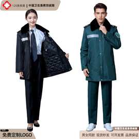 120急救羽绒服棉衣护士棉袄防寒加厚急诊服公共卫生值班棉服大衣
