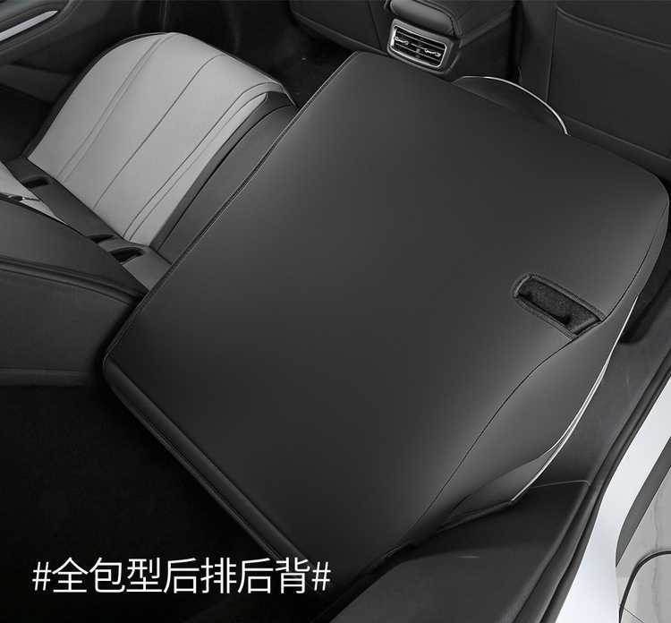 2625 BYD e7 seat covers, full coverage, all-season special E7 seat covers, interior modification car seat cushion accessories