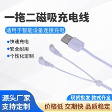 ���w������ 늄���ˢ����x������늾��������USB���Fʯ����늾�