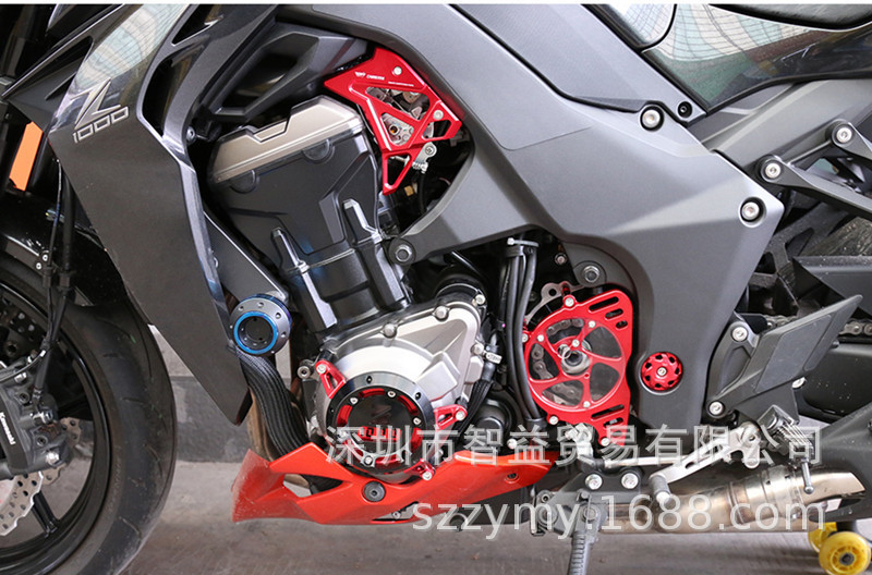 KAWASAKI Kawasaki Z1000 modified parts engine sprocket protective cover small flywheel tooth plate tooth cover