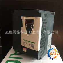 原装正品包邮ATV320U75N4C(B)变频器，7.5kw变频器价格可议