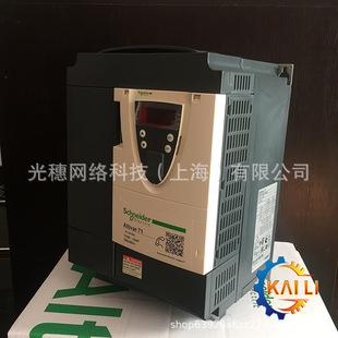 Original genuine goods inverter operation panel VW3A1111 handheld advanced graphic terminal in stock free shipping