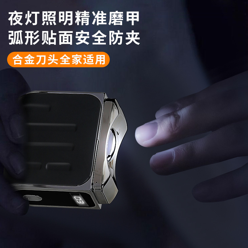 電動爪切り器爪磨き中高年用全自動爪切り自動赤ちゃん爪磨き器|undefined