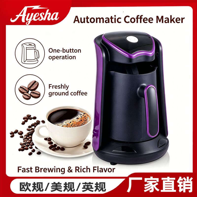 Cross-Border European Standard Portable American-Style Semi-Automatic Coffee Machine for Boiling Water and Making Tea, Small Household Single-Cup Turkish Coffee Maker Cross-Border European Standard Portable American-Style Semi-Automatic Coffee Machine for Boiling Water and Making Tea, Small Household Single-Cup Turkish Coffee Maker
