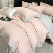 2026�¿�A���50S�p���ܶ�200*95�L�q�޴̽���߅�ļ��׼���ȫ��