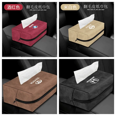 Car tissue box/set – storage box