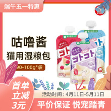 �تz�N�������u 6���b؈����ʳ�ʽ��~�����׳�؈�I�B��؈�l��Z