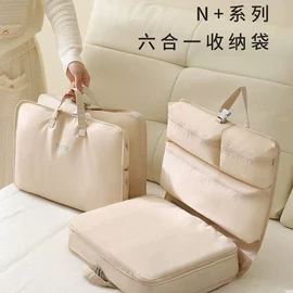 收纳袋收纳包;化妆包;收纳盒