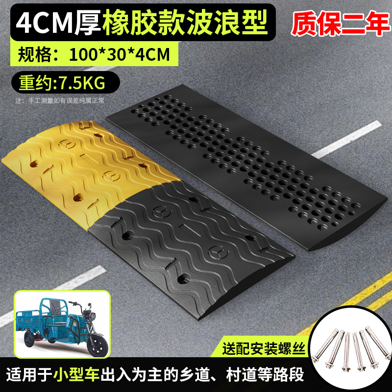 [2년 보증] 웨이브 4cm 두께