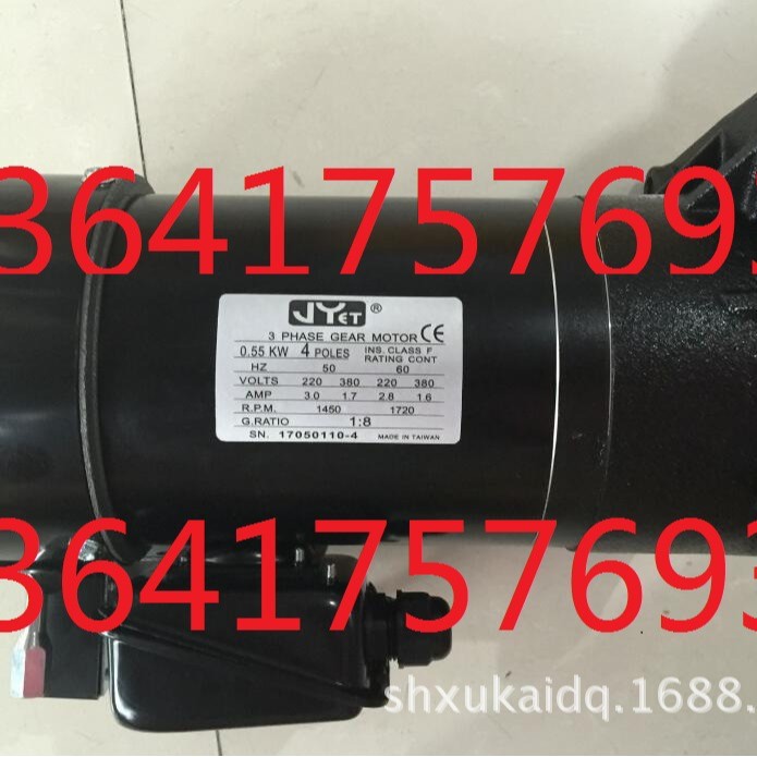 JYET刀库马达JYET电机J.Y减速机仲益刀库电机 0.55KW 22FX 1：9