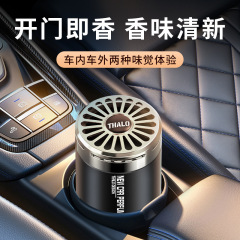 車のアロマテラピー消臭加工品ソリッドバームハイエンドの持続性のある香りの空気清浄装飾品工場直接承認