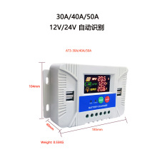 10A/20A/30A̫���ܿ�����12/24V����ӦLED�������/�ŵ������ʾ