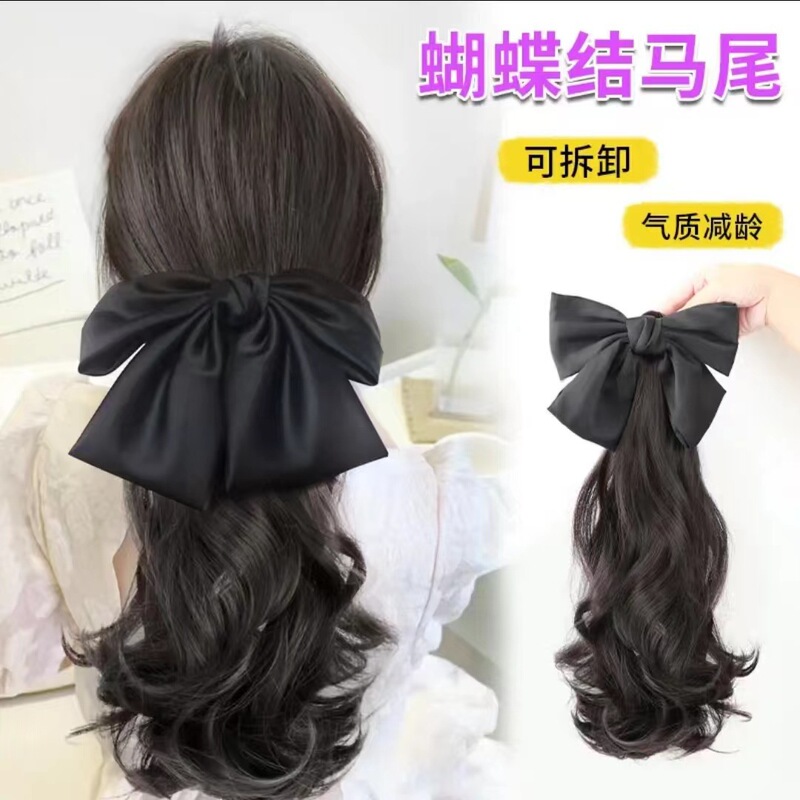 [Alluring and Captivating~ Sister's Big Waves] Ponytail Wig for Women with High Grip Clip, Realistic Hair, Big Wavy Curls