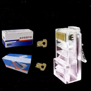 Trigeminal super five network crystal head RJ45 crystal head computer network cable crystal head 8 core unshielded