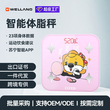 RSܼw֬С͜y֬{wAPPͨwسl