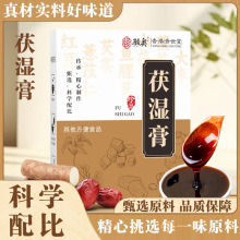 ������ָë�ҳ�С����ŷ����ƹ��w����Դ�^�S��һ�����l140��