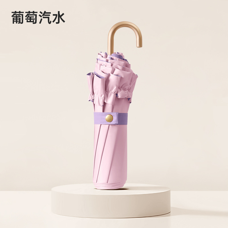 Three-fold small gold hook color glue solid color lace umbrella storage bag packaging-grape soda