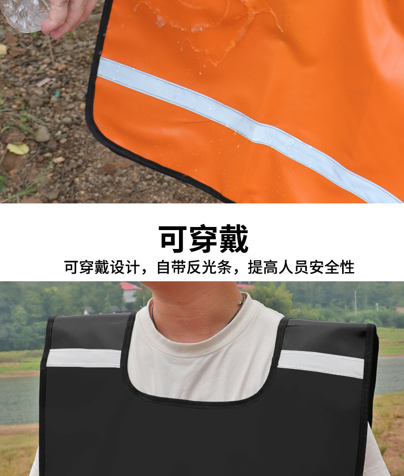 Off-Road Vehicle Flag for Rescue, Safety Flag for Towing, Rescue Equipment, Safety Rope, Safety Flag, Reflective Flag, Buffer Pad