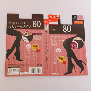 ���Ƽ�ӡlogoţƤ�����ϒ���Ů�b���Ƶ����˺� �S��ֱ�����b����