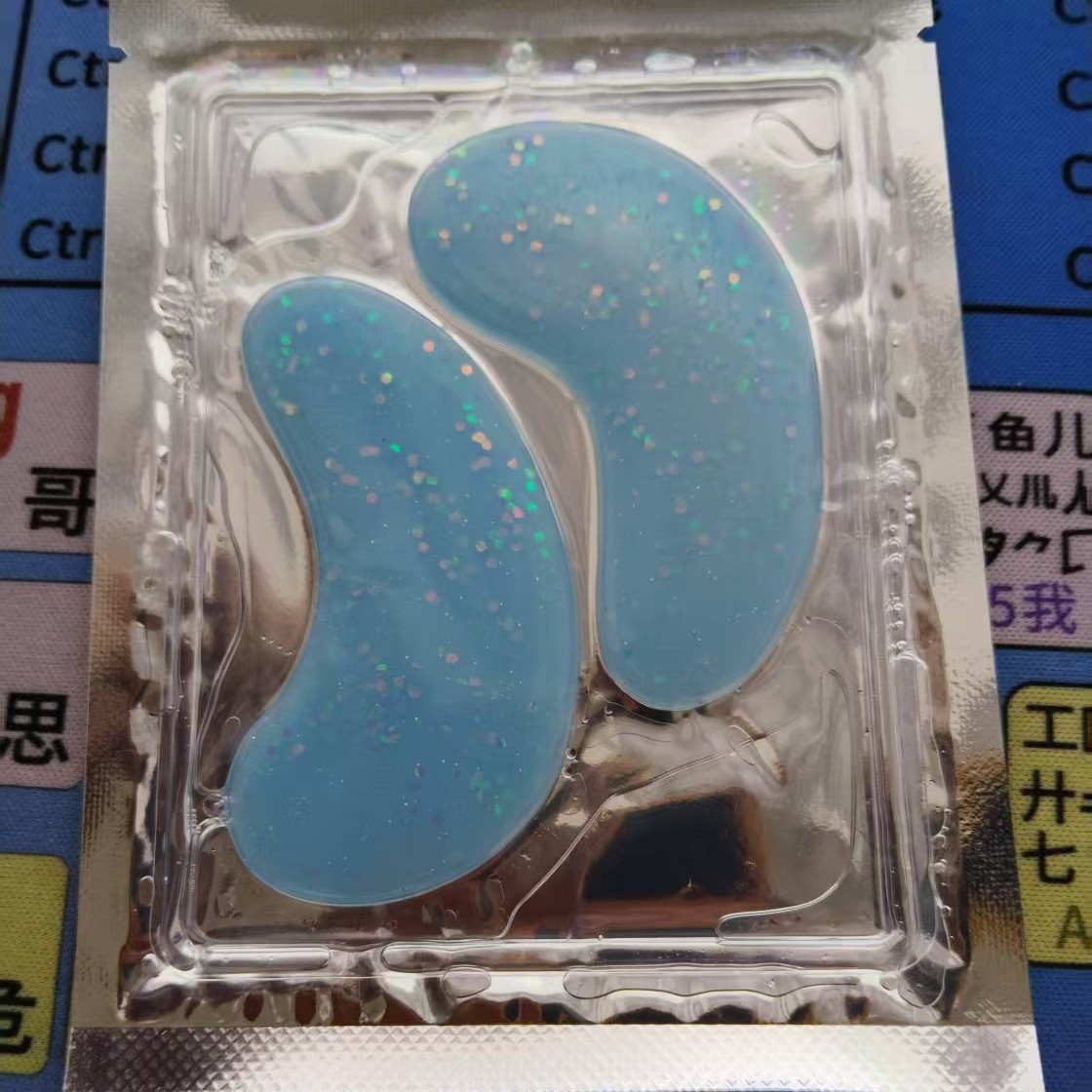 스카이블루 글리터 백 아이 마스크