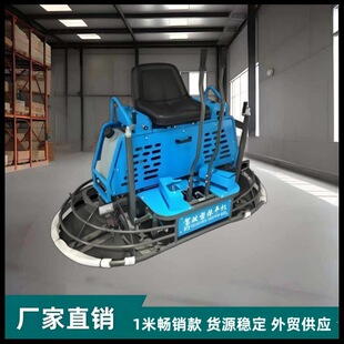 100�����{ʽ������Ĩ��C�{����p�Pĥ���bͬ��羳����