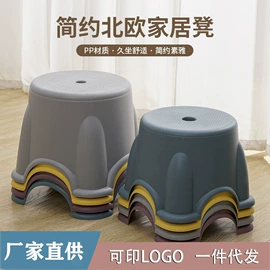 收纳盒;家用盆;果盘、果篮