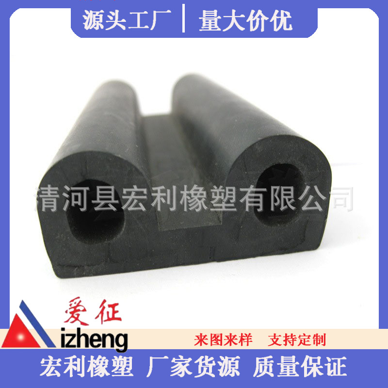 车厢隔音胶条 引擎盖隔音降噪条 橡胶密封条 车门橡胶条EVA胶条