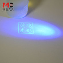 ��Ʒ�����Z��ɫ110UV�[��ˮ�ԟɹ�ӡ��KTV�ßɹ�l��ӡ��