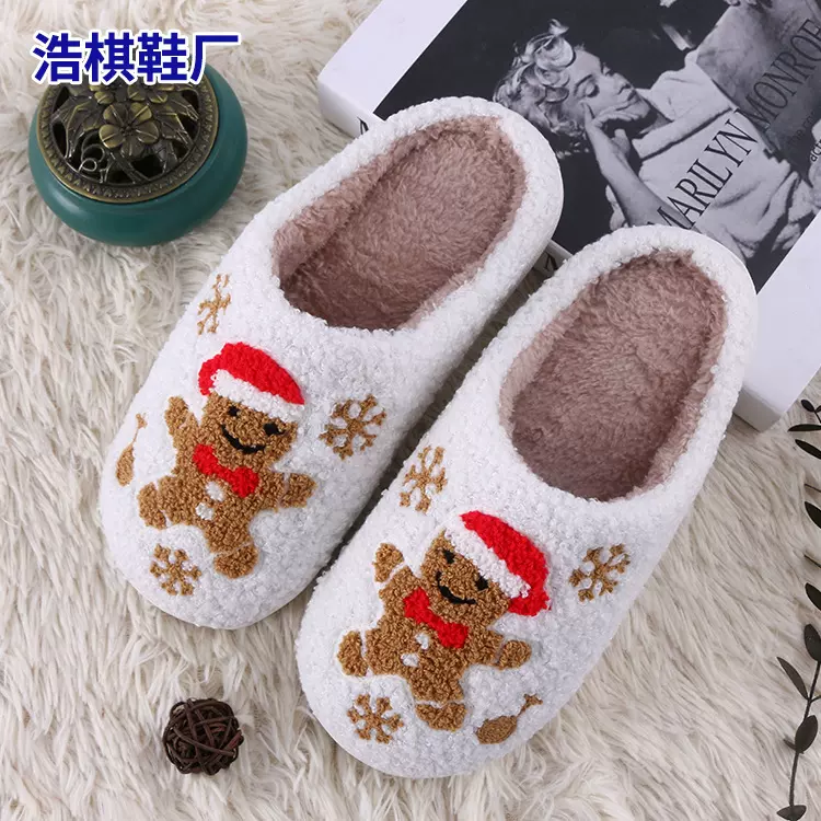 圣诞节姜饼人爆款棉拖鞋 男女居家防滑冬季毛绒拖鞋工厂批发