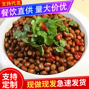 �ϴ׻���������ݻ����¾Ʋ˲���ô��ݻ�����500g��ʳ�Ǵ׻�����