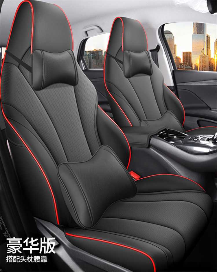 25 models of BYD Dolphin car seat covers, suitable for all seasons, with full coverage and breathable leather seat cushions