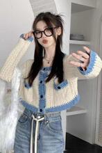 小个子秋季上衣女外搭小开衫薄款2025新款镂空宽松显瘦长袖针织衫