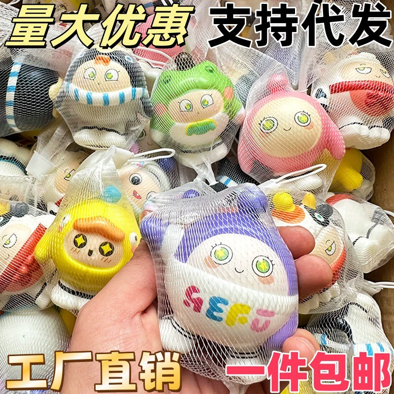 Полиуретановый слайм, настольная игрушка, антистресс