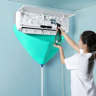 Complete Set of Air Conditioner Cleaning Tools, Water Bag, Water Cover, Hanging Machine, Internal Machine Cleaning and Protection Artifact Set, Waterproof Cover