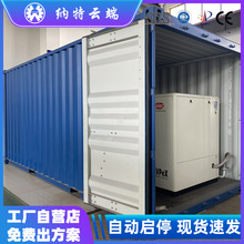 ���b�������CPSA׃����������l���b�Î��������ƿ���I�����O��