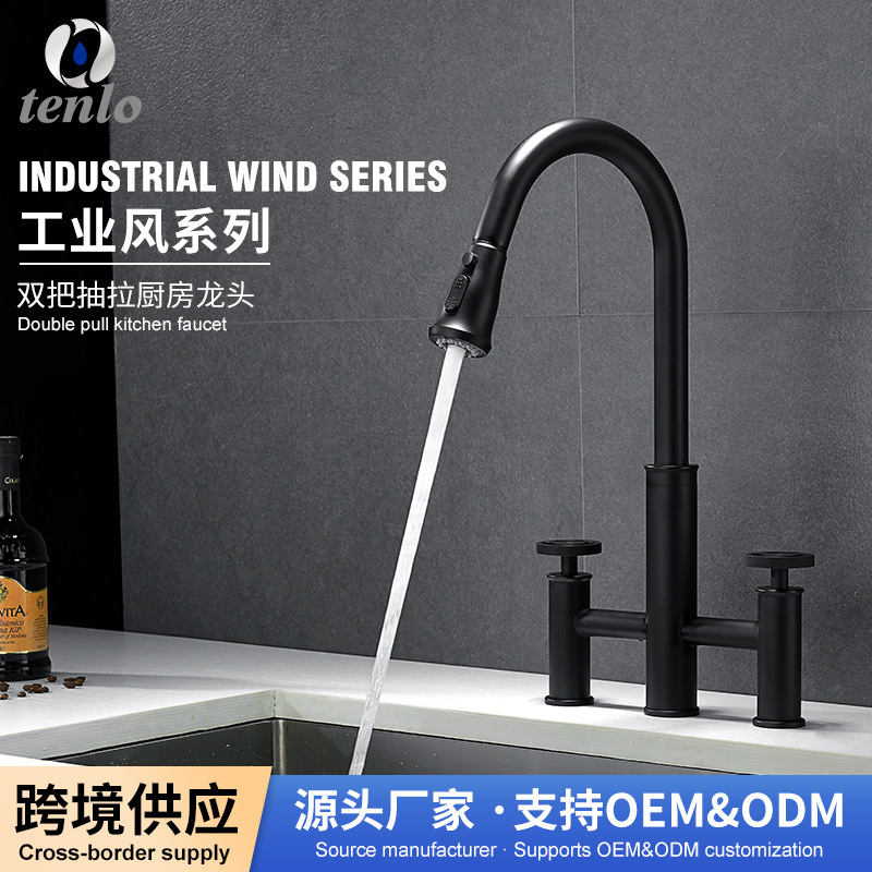 Double-handle pull-down kitchen faucet, designed for cross-border sales, suitable for kitchen sinks, and can be used for both hot and cold water Double-handle pull-down kitchen faucet, designed for cross-border sales, suitable for kitchen sinks, and can be used for both hot and cold water