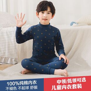 ȫ�ރ�ͯ�������b������ͯŮ��������ѝС�����¾�ѝ�д�ͯ��ë��