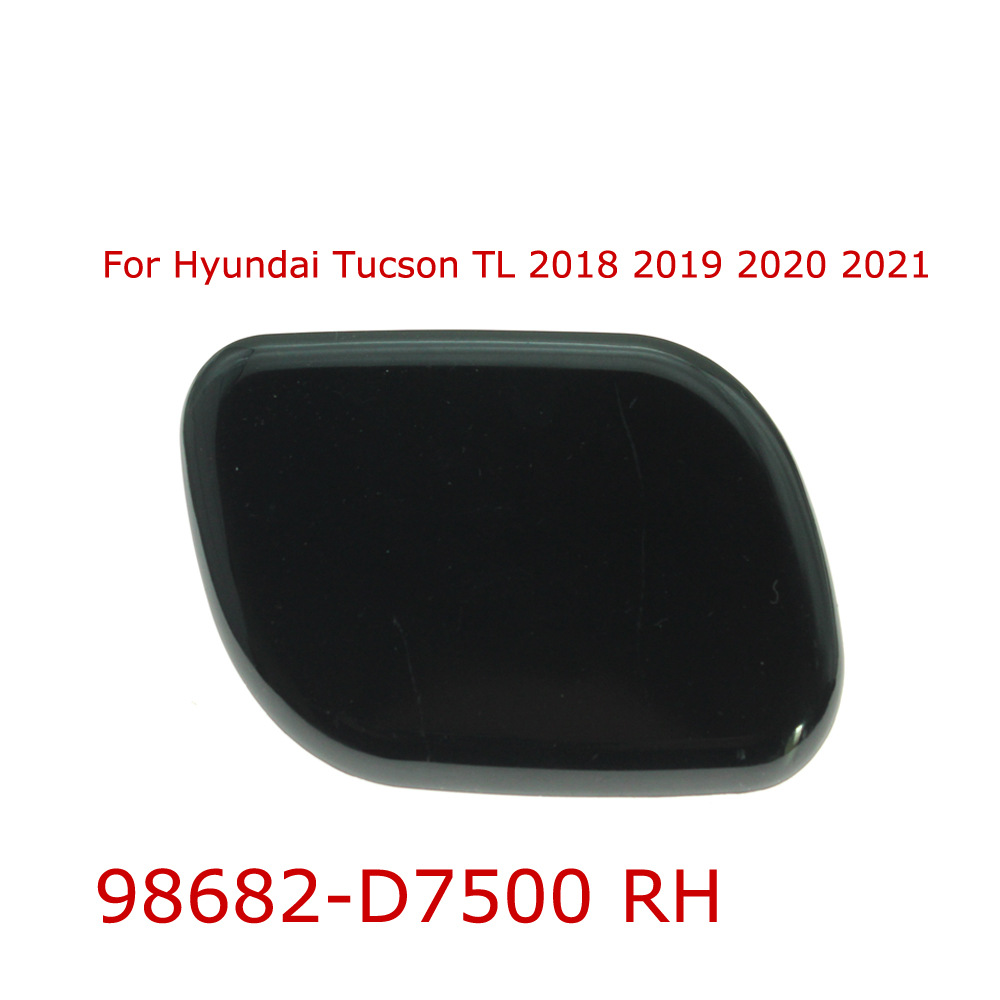 98681 - D7500 98682 - D7500 para cubierta de boquilla de limpiador de faro moderno image 4