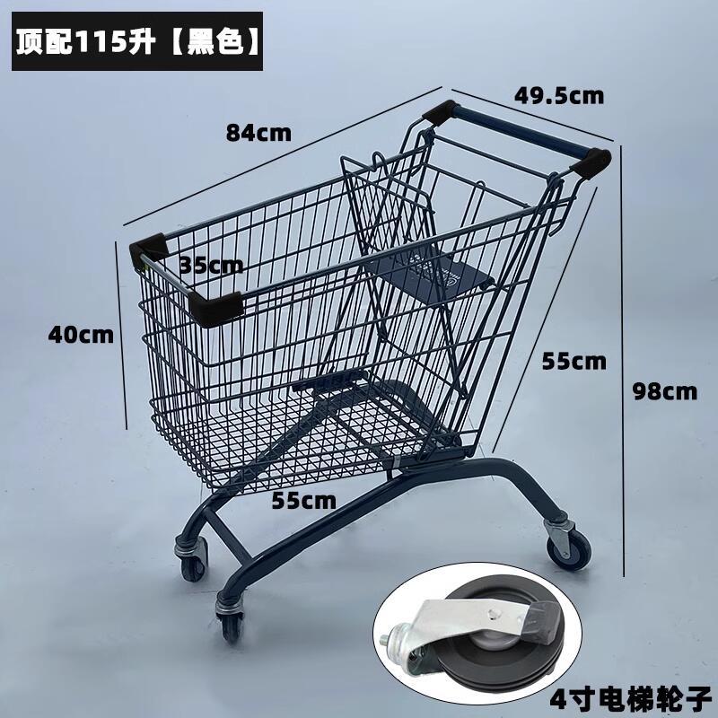 두꺼운 다이아몬드 블랙-블랙 115L [ 5inch 2축 엘리베이터 휠]