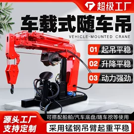 叉车;起重机;其他清洗设备